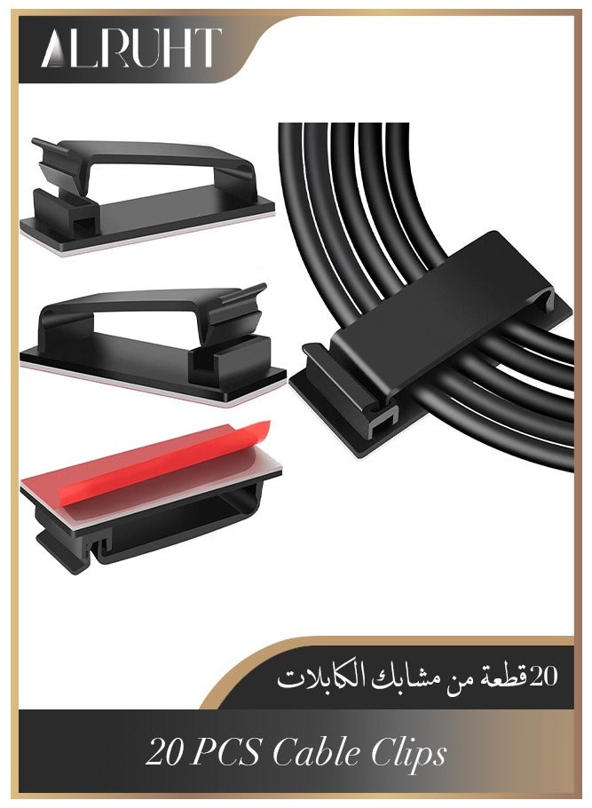 Loquat 20-Piece Cable Management Clips, Large Clips for Under Desk Wire Management, Adhesive Organizer Multiple Cord, Computer/PC, Network, TV, Ethernet, Electric Wires, Black - Image 1