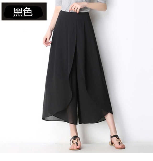 Chiffon Wide-leg Pants Womens Summer 2025 New High Waist Casual Mesh Cropped Culottes Thin Loose Slim-fit Skirt Pants Navy blue - Image 3