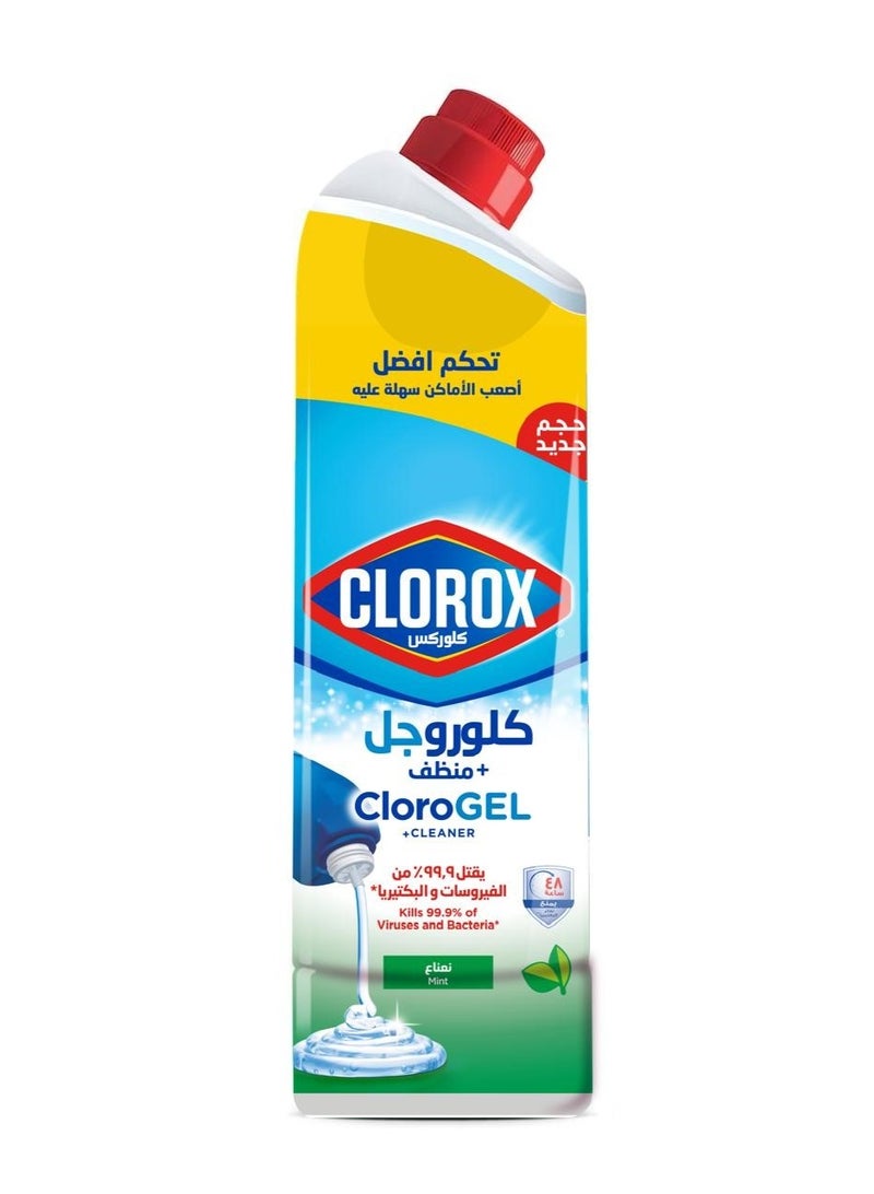 كلور جل نعناع 400 مللى
