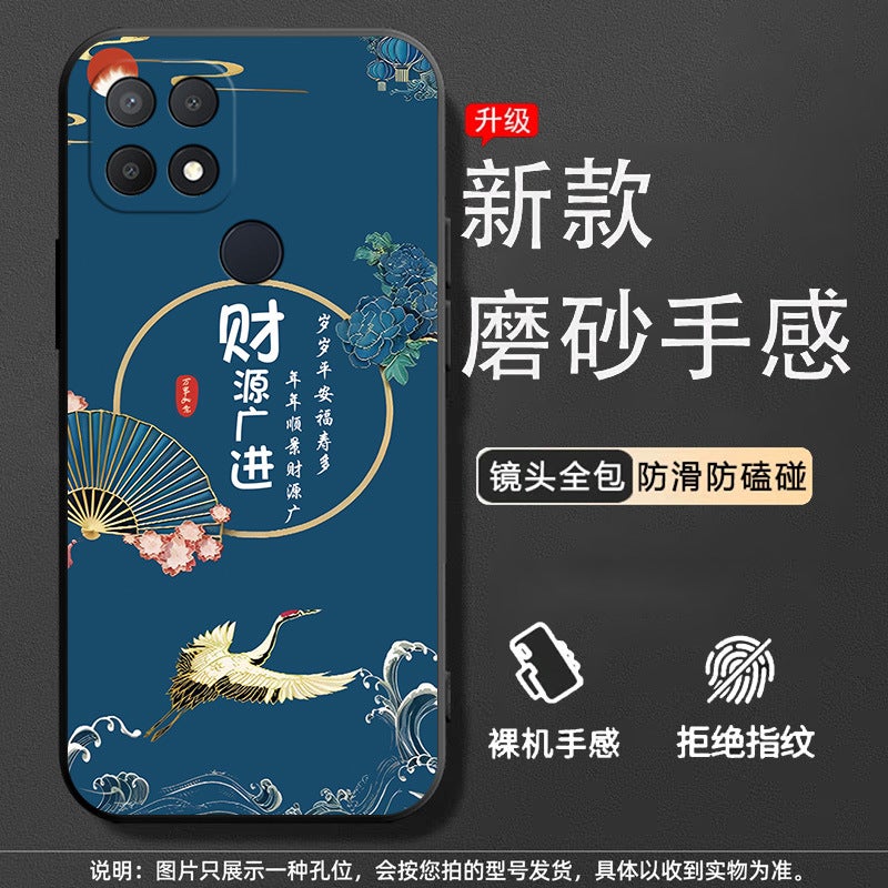 Trendy Silicone Matte Full-Cover Protective Case for Huawei ZhiXuan NZONE S7