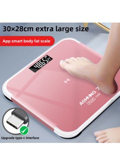 Rechargeable Weighing Scale Cross-border Electronic Scale Commercial Human Mini Weighing Scale Household Electronic Weighing Scale Manufacturers 30*28cm rose gold APP