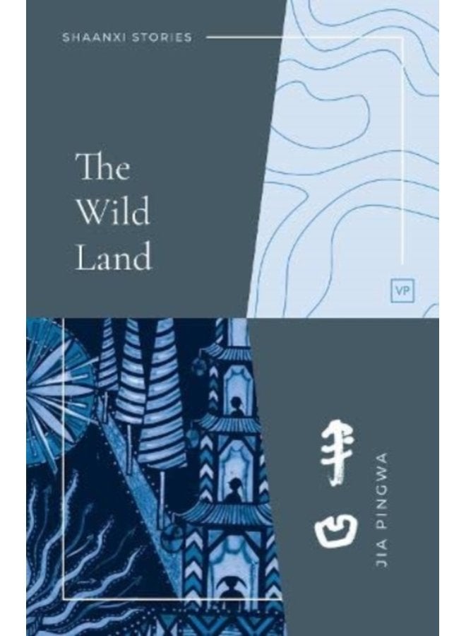 The Wild Land - Paperback