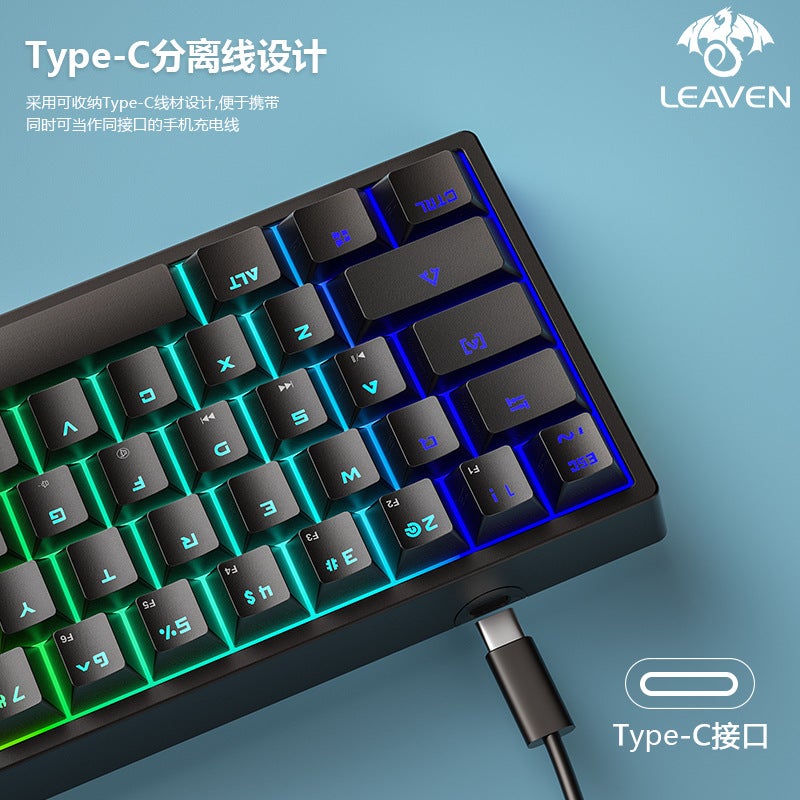 Crack K620 Mechanical Keyboard Full Key Plug Type-C Key Line Separation Red Axis Green Axis Computer Office Game - Image 3