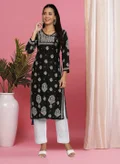 Alaya Black