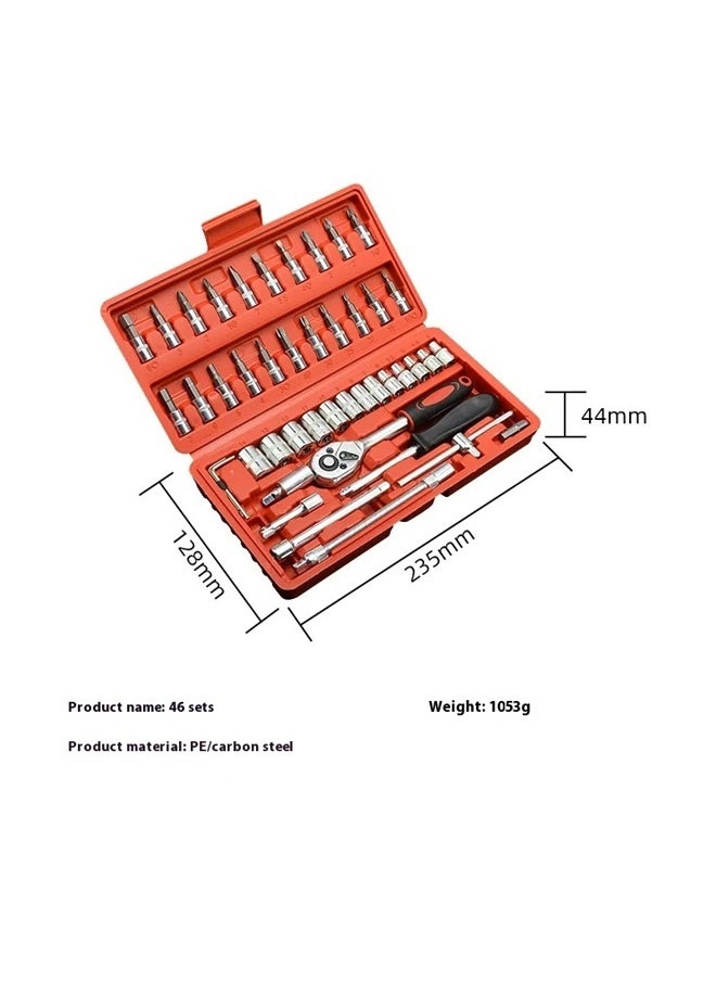 Generic 46-Piece Screwdriver Head Set，46PCS Small Drive Socket Ratchet Wrench Screwdriver Set,Metric Socket and Ratchet Wrench Set with Extension Bar, Upgrade Compact Tool Set for Car  - Image 2