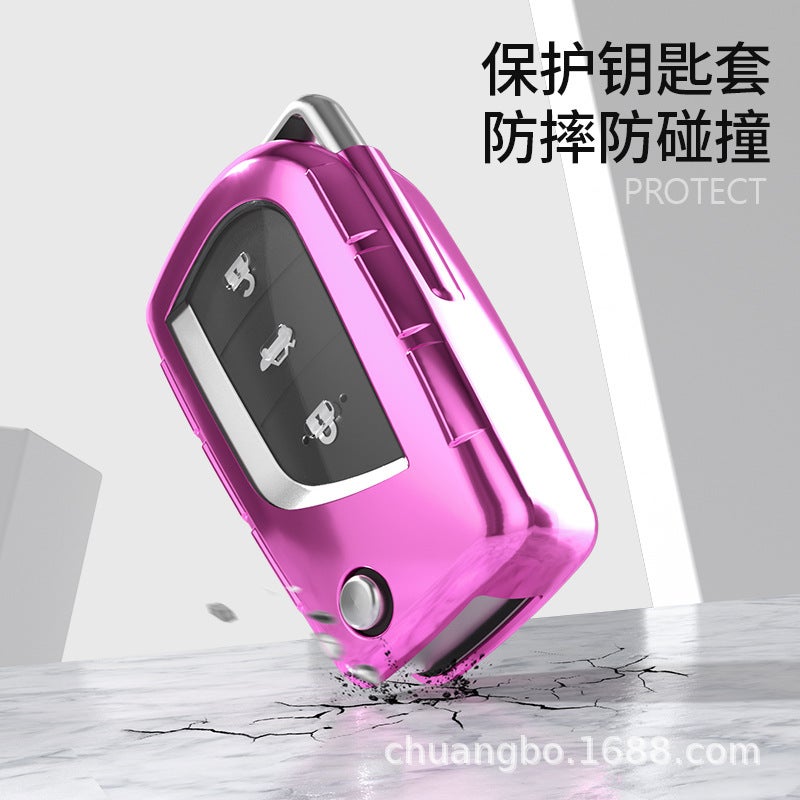 Suitable For Toyota Corolla Key Case Ralink Highlander Old Rongfong Rav4 Reiz Car Case Buckle High-End - Image 3