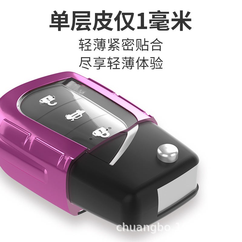 Suitable For Toyota Corolla Key Case Ralink Highlander Old Rongfong Rav4 Reiz Car Case Buckle High-End - Image 5