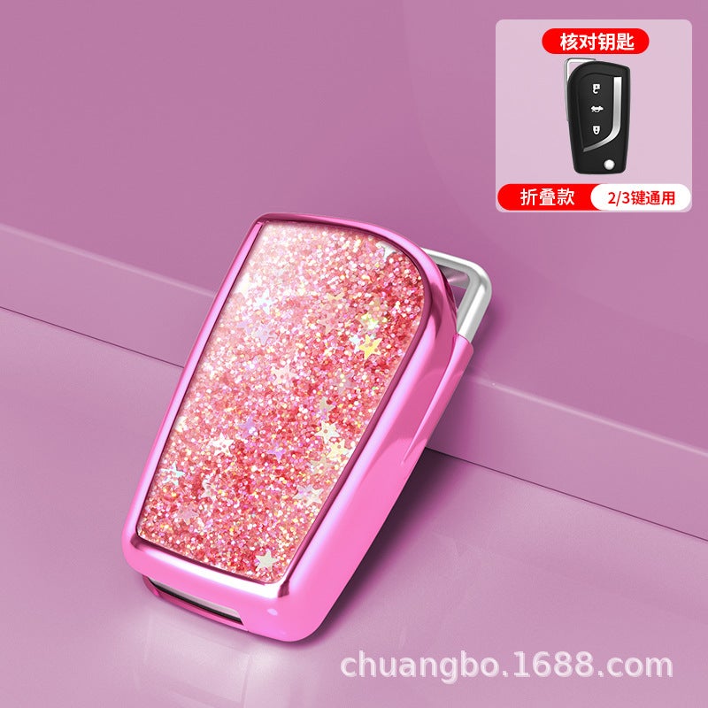 Suitable For Toyota Corolla Key Case Ralink Highlander Old Rongfong Rav4 Reiz Car Case Buckle High-End - Image 1