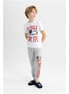 Boy Regular Fit Crew Neck Knitted Pyjamas -2 Pieces