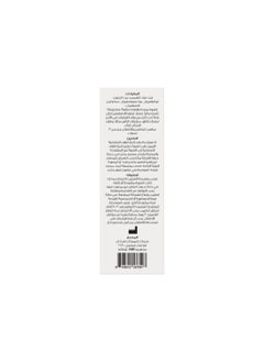 Noor AlQmar Earherb Ear Drops Antibacterial And Anti Inflammatory - 30 Ml  - Image 3