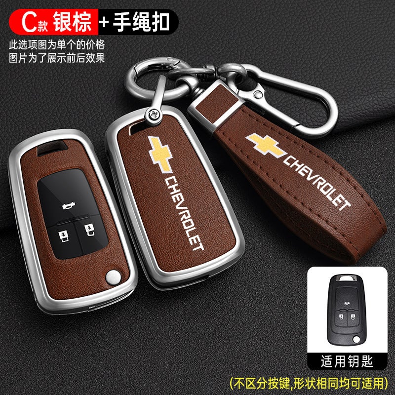 Chevrolet Key Case Cover for Cruze (2013-2022), Malibu, Trax, Equinox - Leather & Metal Key Fob Protector - Image 1