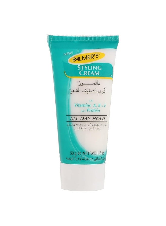 PALMER'S Styling Cream All Day Hold 50 gm