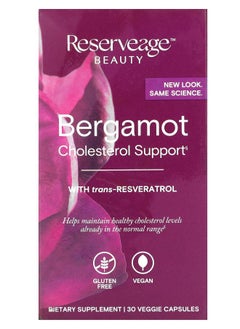 Reserveage Bergamot Cholesterol Support 30 Veggie Capsules 