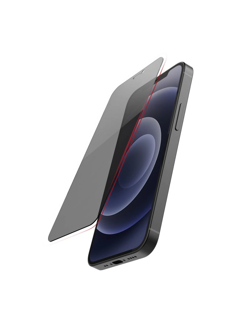 رابتيك حماية الخصوصية من Raptic Glass لجهاز iPhone 16 - Image 1