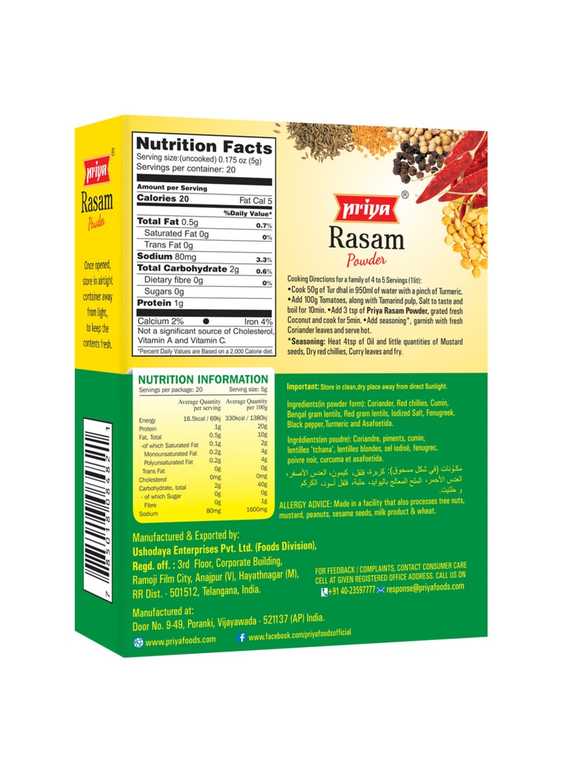 Priya Rasam Powder 100g - Image 2