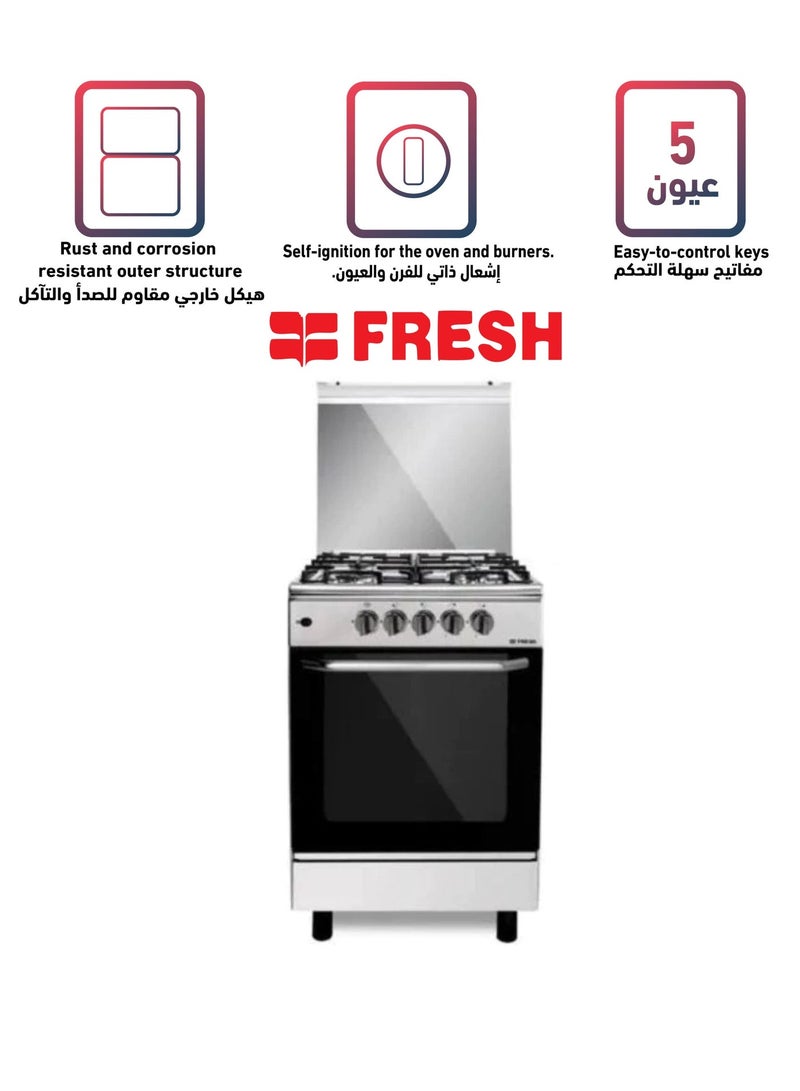 فريش فرن غاز  4 عيون مقاس 55*55 استيل - FSC5555 - Image 1