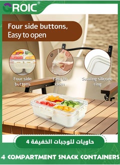 GROIC 4 Compartment Divided Serving Tray with Lid, Snackle Box Charcuterie Container for Portable Snack Platters, Clear Organizer for Candy, Fruits, Nuts, Snacks for Travel & Picnic  - Image 4