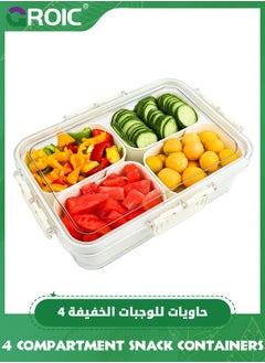 GROIC 4 Compartment Divided Serving Tray with Lid, Snackle Box Charcuterie Container for Portable Snack Platters, Clear Organizer for Candy, Fruits, Nuts, Snacks for Travel & Picnic  - Image 1