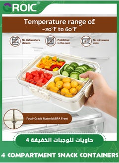 GROIC 4 Compartment Divided Serving Tray with Lid, Snackle Box Charcuterie Container for Portable Snack Platters, Clear Organizer for Candy, Fruits, Nuts, Snacks for Travel & Picnic  - Image 3