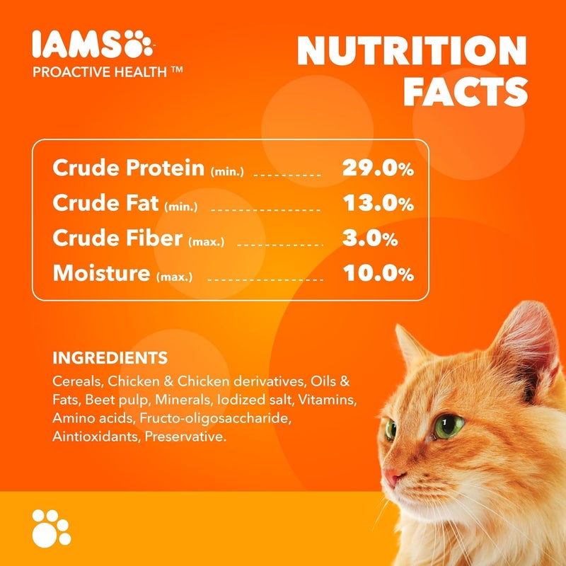 Iams Dust tight seal Proactive Health Chicken Premium Adult Cat Dry Food With Chicken, 400 g Global flexible sizing options - Image 4