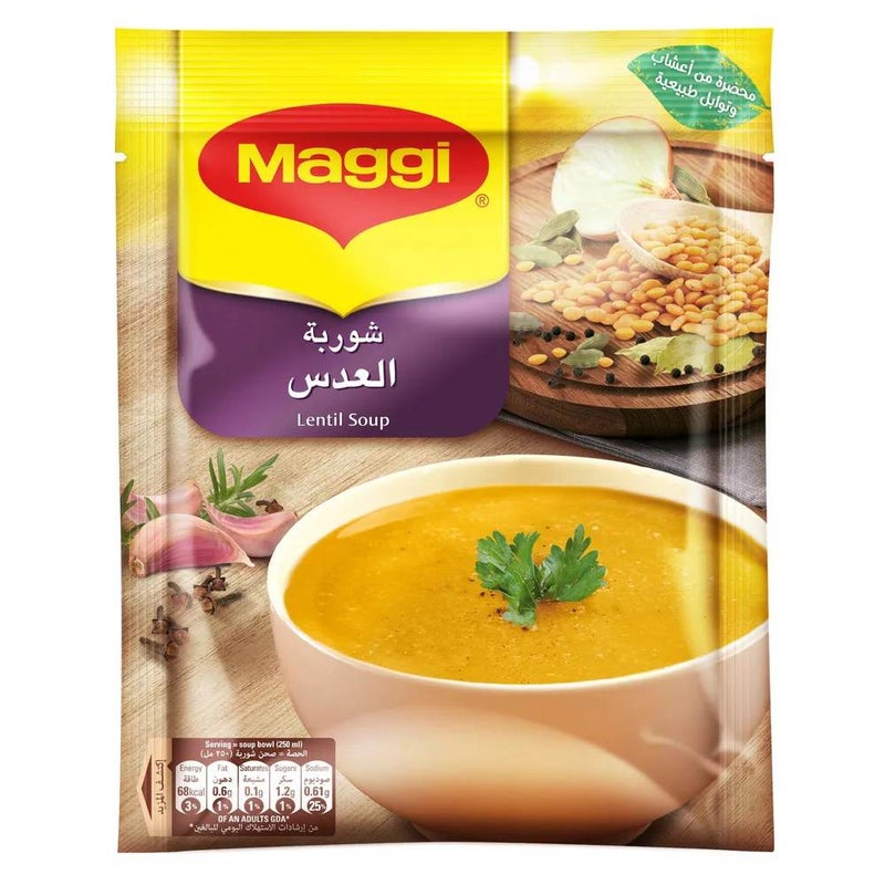 Maggi Lentil Soup- 85gms
