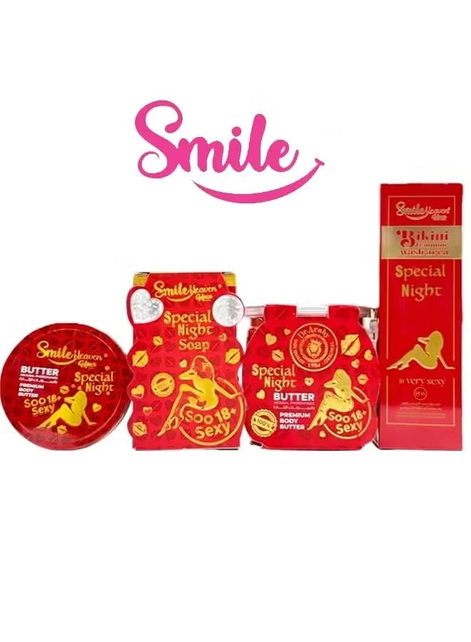 سمايل مجموعة العناية الليلية الخاصة بالجسم والمناطق الحساسة