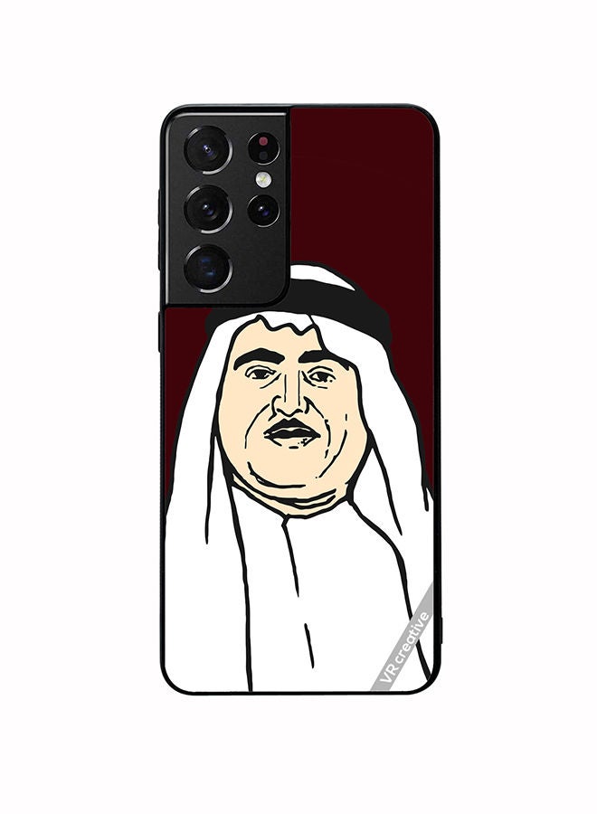 VR CREATIVE Protective Case Cover For Samsung Galaxy S21 Ultra 5G Sheikh Khalid Bin Mohammed Al Qasimi Design Multicolour - Image 1