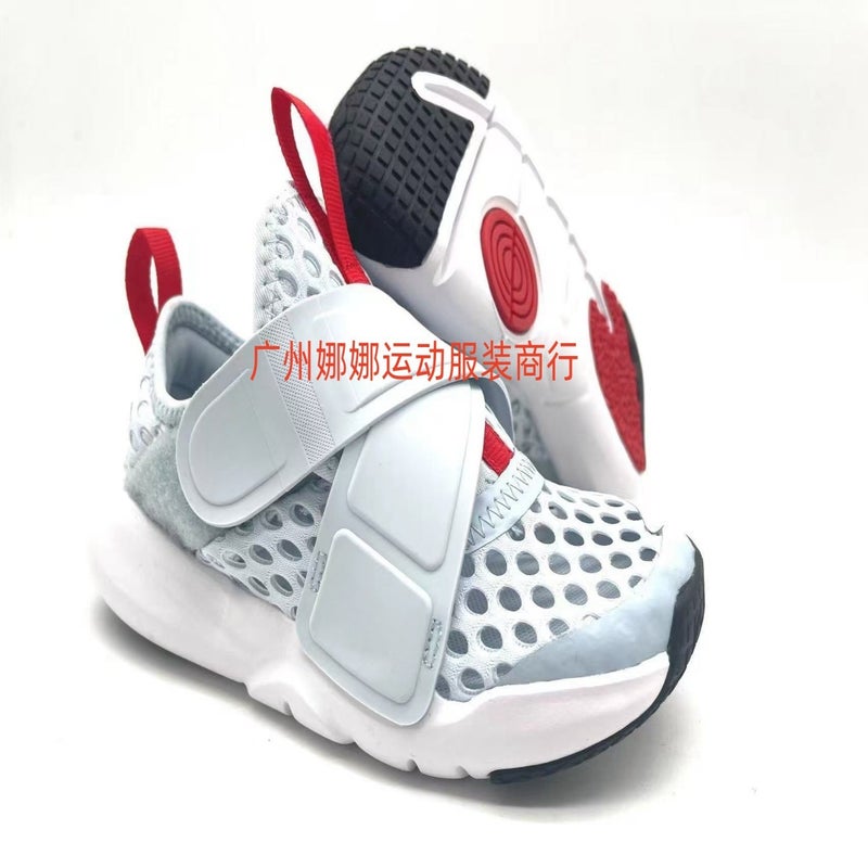 Pu Series Fa Small Ufo Children'S Shoes Large Mesh Breathable Velcro Baby Running Shoes Lightweight Children'S Sneaker - Image 4