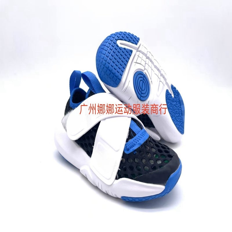 Pu Series Fa Small Ufo Children'S Shoes Large Mesh Breathable Velcro Baby Running Shoes Lightweight Children'S Sneaker - Image 1