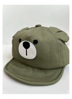 Wonder Kids durable bear caps, Adventurous Bear Caps are perfect for Beach, Travelling and outdoor activities, Comfortable for Kids and Versatile for any clothing styles. Green - pzsku/ZF2682C4ACC0E8373A0E9Z/45/_/1713293781/9ac60f05-e626-47be-abb4-b9ccbbd9dae3