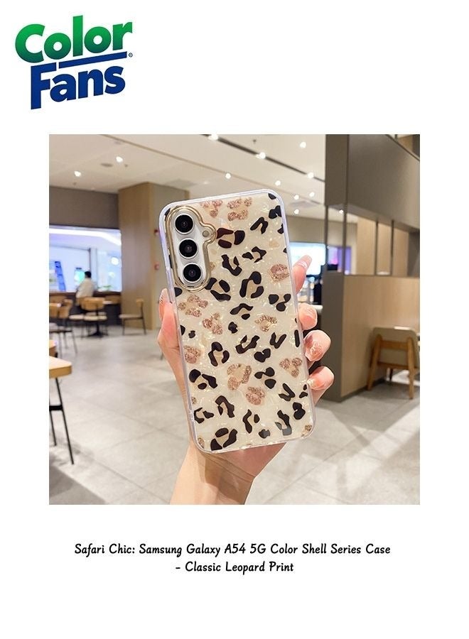 كولور فانس سفاري شيك: غطاء سامسونج جالاكسي A54 5G كولور شل سيريز - طباعة فهد كلاسيكية