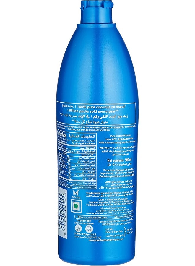 Parachute زيت جوز الهند باراشوت 500 مل - Image 3