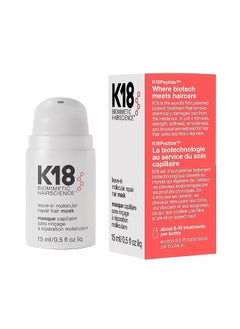 K18 K18 Hair Treatment Mask- 15Ml 