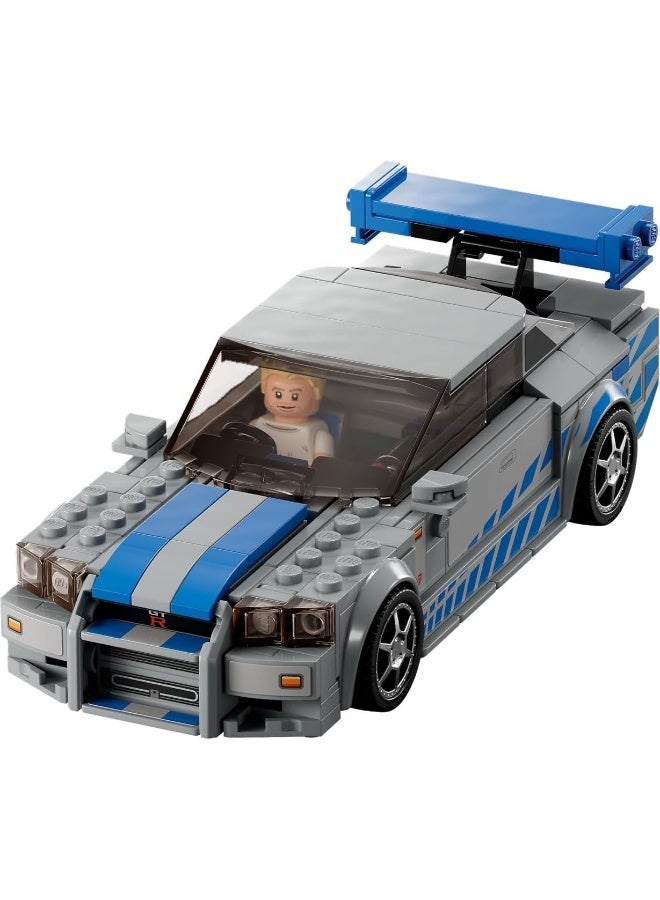 LEGO 76917 Speed Champions 2 Fast 2 Furious Nissan Skyline GT-R (R34) Race Car Toy Model Building Kit, Collectible with Racer Minifigure, 2023 Set for Kids - Image 4