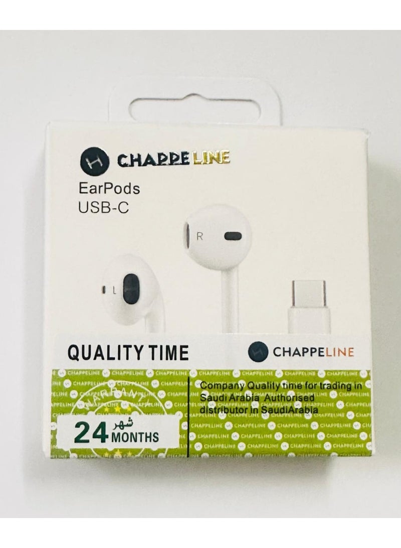 CHAPPELINE Type C Ear pods with Mic & Volume Control | USB-C Wired Earbuds Compatible with S21/S22,S23,S24,iPad Pro, iPhone 15/16 Pro Max/Plus  - Image 2