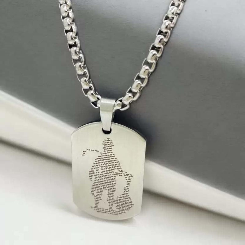 ADHVIK مجموعة من سوار هانومان ذو 5 وجوه من الفولاذ المقاوم للصدأ وقلادة هانومان تشاليسا الروحية كهدية (فضي، عبوة من 2) - Image 3