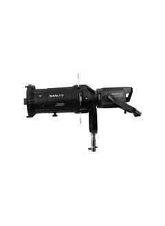 NANLITE Nanlite Projection Attachment for Bowens Mount with 36° Lens  - Image 5