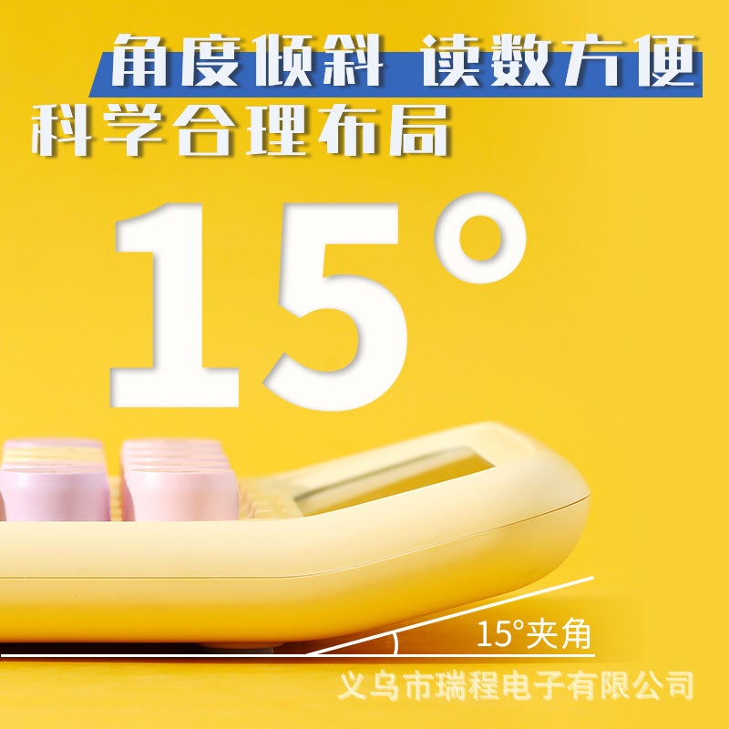 Rz-817Bmax Dopamine High-Value Colorful Calculator Small Fresh And Cute Portable 12-Bit Calculator - Image 3