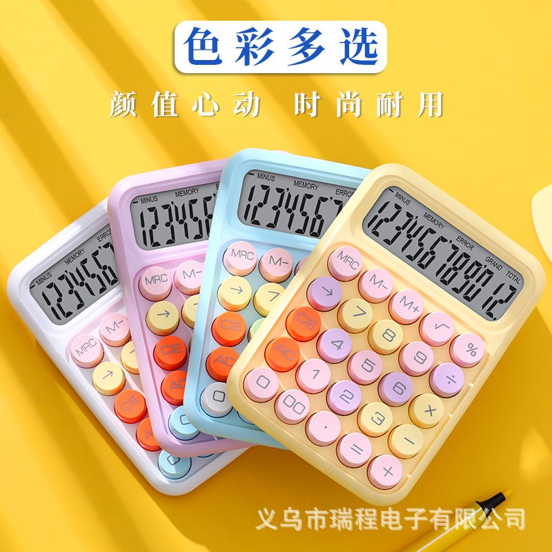 Rz-817Bmax Dopamine High-Value Colorful Calculator Small Fresh And Cute Portable 12-Bit Calculator - Image 4