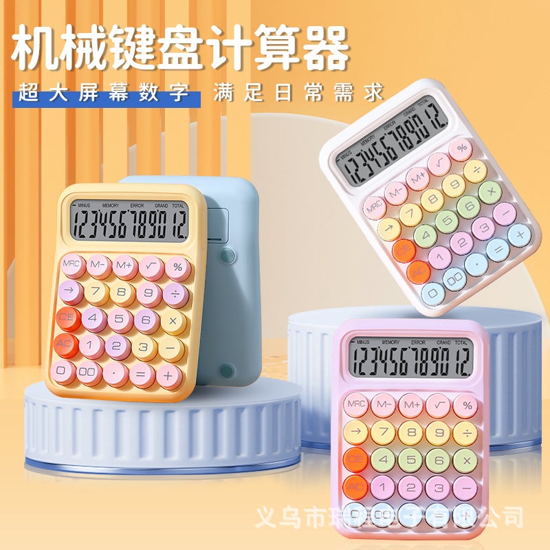 Rz-817Bmax Dopamine High-Value Colorful Calculator Small Fresh And Cute Portable 12-Bit Calculator - Image 2