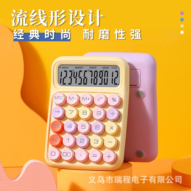 Rz-817Bmax Dopamine High-Value Colorful Calculator Small Fresh And Cute Portable 12-Bit Calculator - Image 5