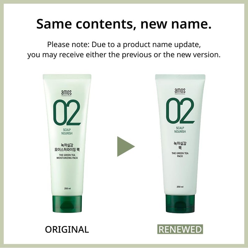 amos PROFESSIONAL قناع الشعر المغذي من أموس بروفيشونال بالشاي الأخضر الكوري 8.45 أونصة (250 مل) | علاج عميق لتكييف الشعر لنمو الشعر وترطيبه - Image 2