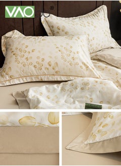 VAOdo 4PCS Queen Size Quilt Set  Atmospheric Luxury Print Summer Quilt Sets  Soft Bed Summer Quilt  Lightweight Microfiber Bedspread Modern Style Summer Quilt Sheets and Pillowcases for All Season Quilt  - Image 3