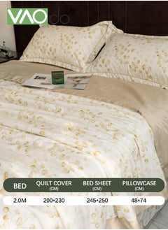 VAOdo 4PCS Queen Size Quilt Set  Atmospheric Luxury Print Summer Quilt Sets  Soft Bed Summer Quilt  Lightweight Microfiber Bedspread Modern Style Summer Quilt Sheets and Pillowcases for All Season Quilt  - Image 4