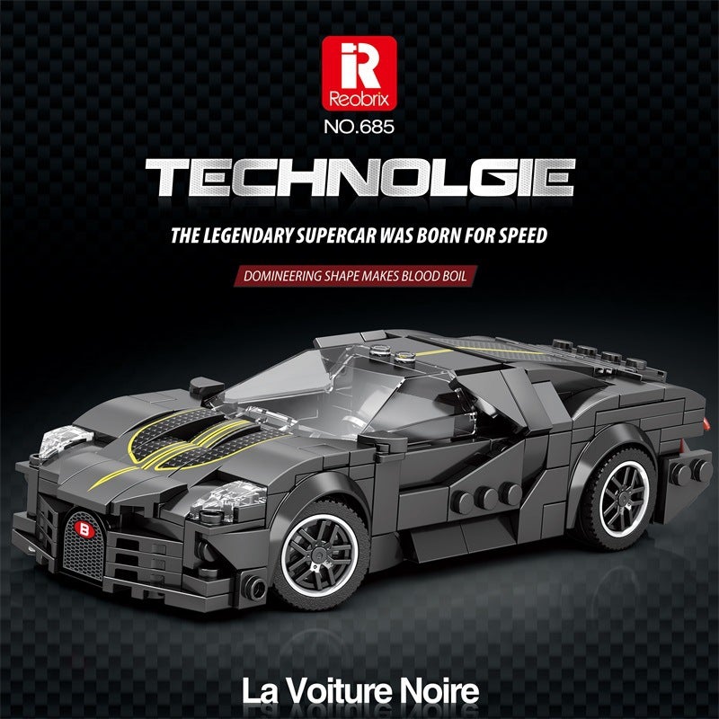 Reobrix Maserati Eight-Grids Car Building Blocks Sports Car Assembled Ornaments Police Car Model Boy Gift Toy - Image 4