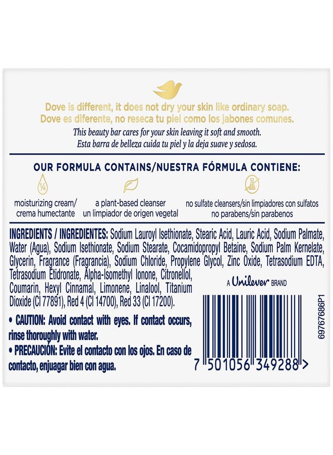 Dove Beauty Bar Pink Soap 4.75 Oz / 135 Gr (Pack of 12 Bars) - Image 2