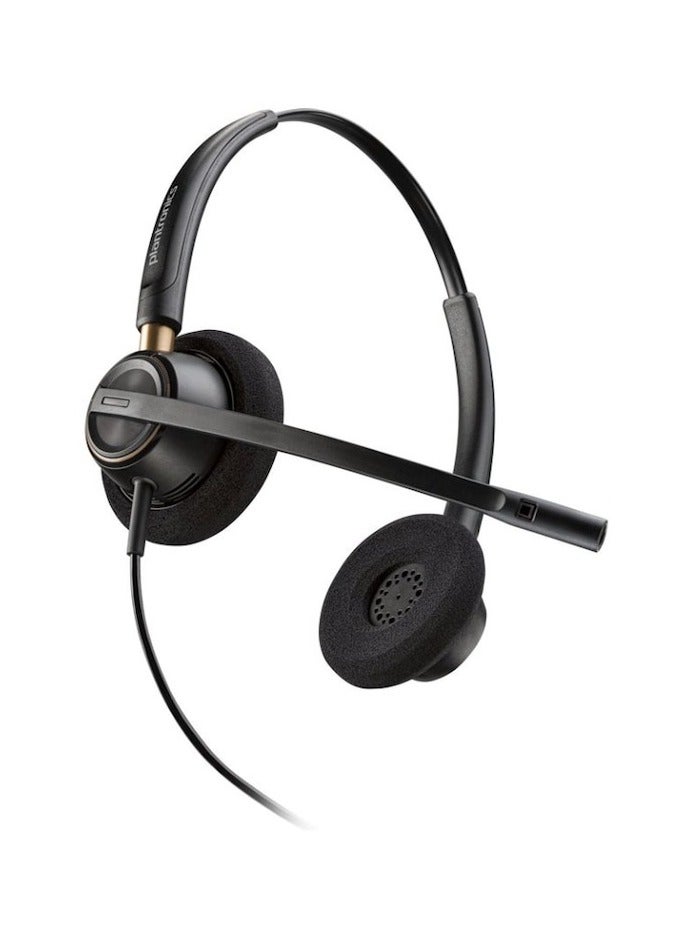 Poly EncorePro 525 Microsoft Teams Certified Stereo USB-A Headset with Noise Cancelling Microphone, 135mm Boom Mic, 30mm Speaker, Mute/Call Controls, Foam Cushions, 2085mm Cable, SoundGuard Digital, Windows/macOS Compatible, 74g Weight, Black | 783R2AA - Image 3