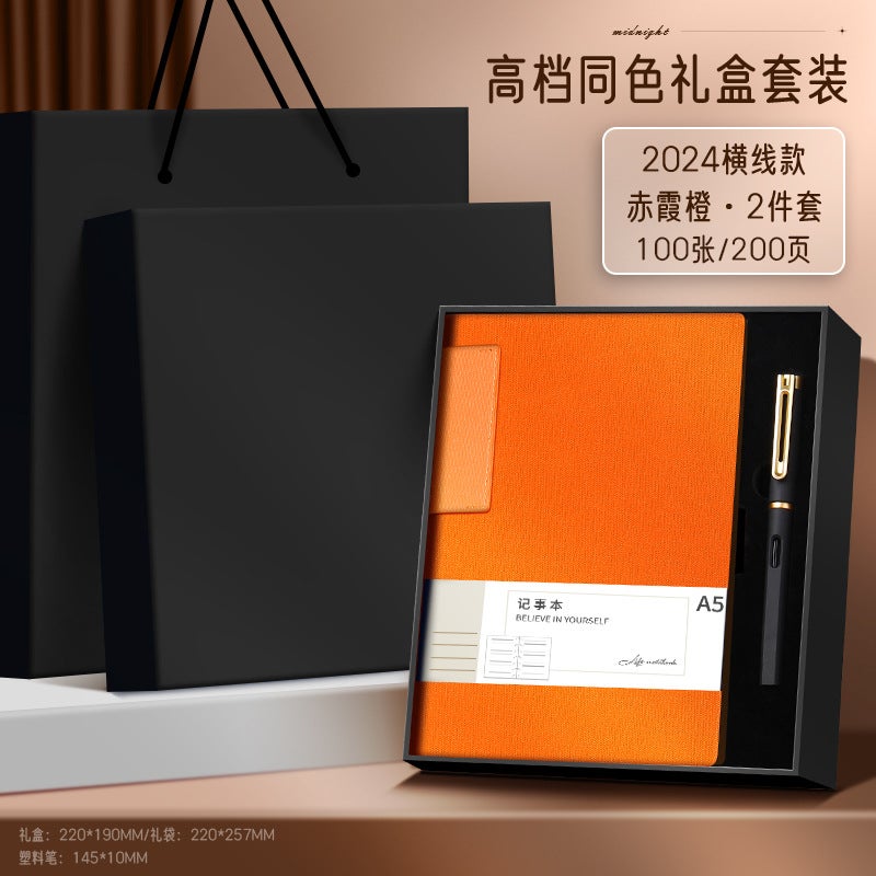 A5 Notebook Soft Leather Cover Gift Box High-End Business Office Work Meeting Record Book Soft Leather Cover Logo - Image 1