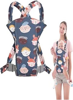 Generic TOYS-EGYPT 4 in 1 Baby Carrier, Newborn to Toddler, Multifunctional, Multicolor Cotton, Machine Washable, Inward-Facing, Adjustable Strap, Suitable for Newborn Boys 