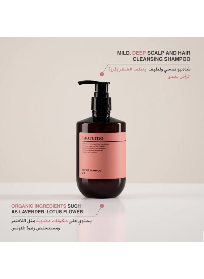 Moremo Repair Shampoo ❛ R, 300 ml - Image 2